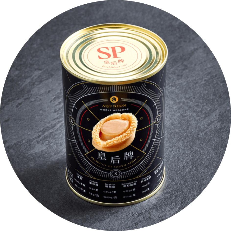 New Product Launch